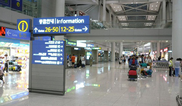 Hàn Quốc mở rộng đối tượng xét cấp visa Hàn Quốc nhiều lần