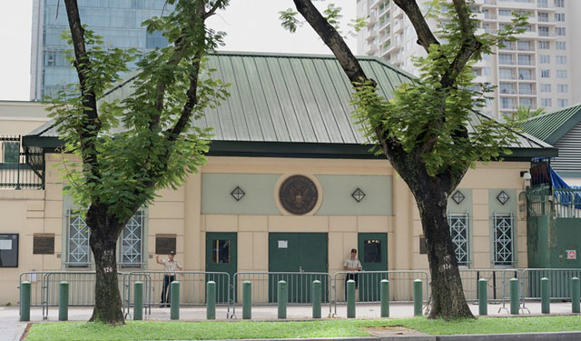 Lãnh sự quán Mỹ tại TP. Hồ Chí Minh