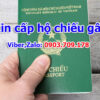 Người Việt Nam có thể làm hộ chiếu qua internet từ ngày 01/06/2022