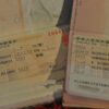Dịch vụ làm visa du lịch Trung Quốc nhanh và vắng mặt