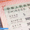 Dịch vụ làm visa Trung Quốc cho các tỉnh miền tây