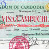 Dịch vụ làm visa Campuchia