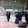 Xin visa quá cảnh Nhật Bản ngắn hạn