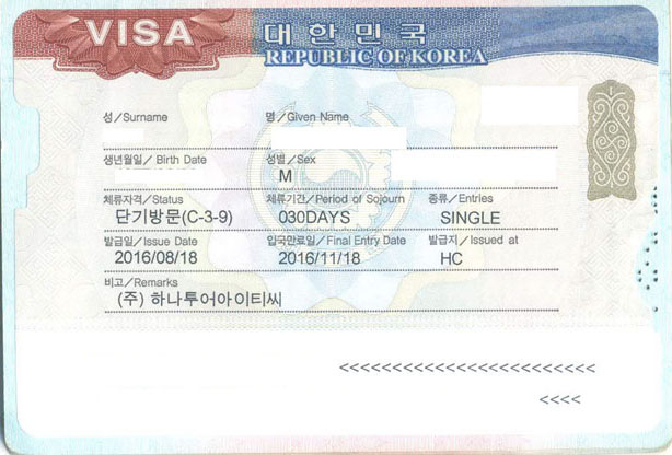Dịch vụ làm visa Hàn Quốc trọn gói, vắng mặt, đậu 99% Dich-vu-lam-visa-han-quoc-tai-tphcm