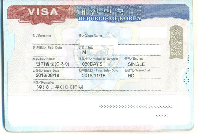 Dịch vụ làm visa du lịch Hàn Quốc vắng mặt