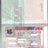 Visa Canada dán vào hộ chiếu khi có kết quả
