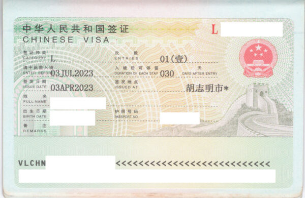 Visa Trung Quốc diện du lịch