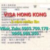 Cấp visa Hong Kong 2 năm nhiều lần cho người Việt Nam