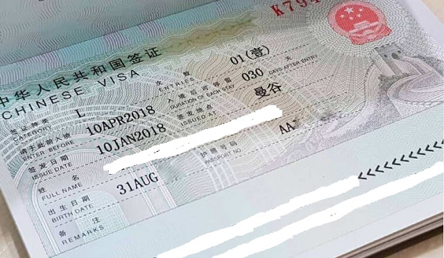 Trung Quốc nới lỏng cấp visa Trung Quốc cho nhiều quốc gia
