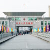 Trung Quốc nới lỏng chính sách xin visa Trung Quốc tại cửa khẩu, quá cảnh, gia hạn
