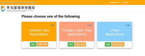 Giao diện website cấp visa Đài