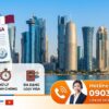 Dịch vụ visa Qatar trọn gói tại TPHCM