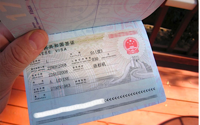 Làm sao xin visa Trung Quốc? Làm sao xin visa Trung Quốc?