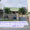 Website mới của Tổng Lãnh Sự Quán Trung Quốc tại TPHCM