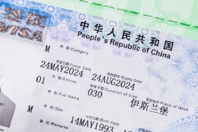 Hướng dẫn chuẩn bị giấy tờ cho hồ sơ xin visa du lịch Trung Quốc