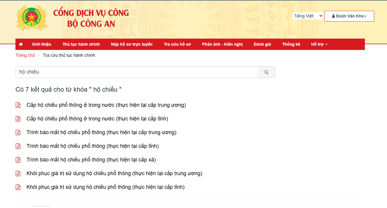 Giao diện website cổng dịch vụ công quốc gia cấp hộ chiếu online cho công dân Việt Nam.