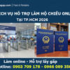 Làm hộ chiếu onlien và hỗ trợ lấy gấp